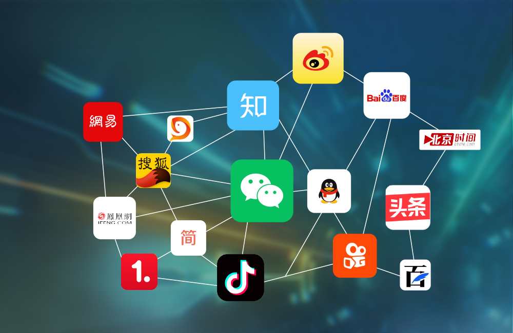 自媒體營(yíng)銷