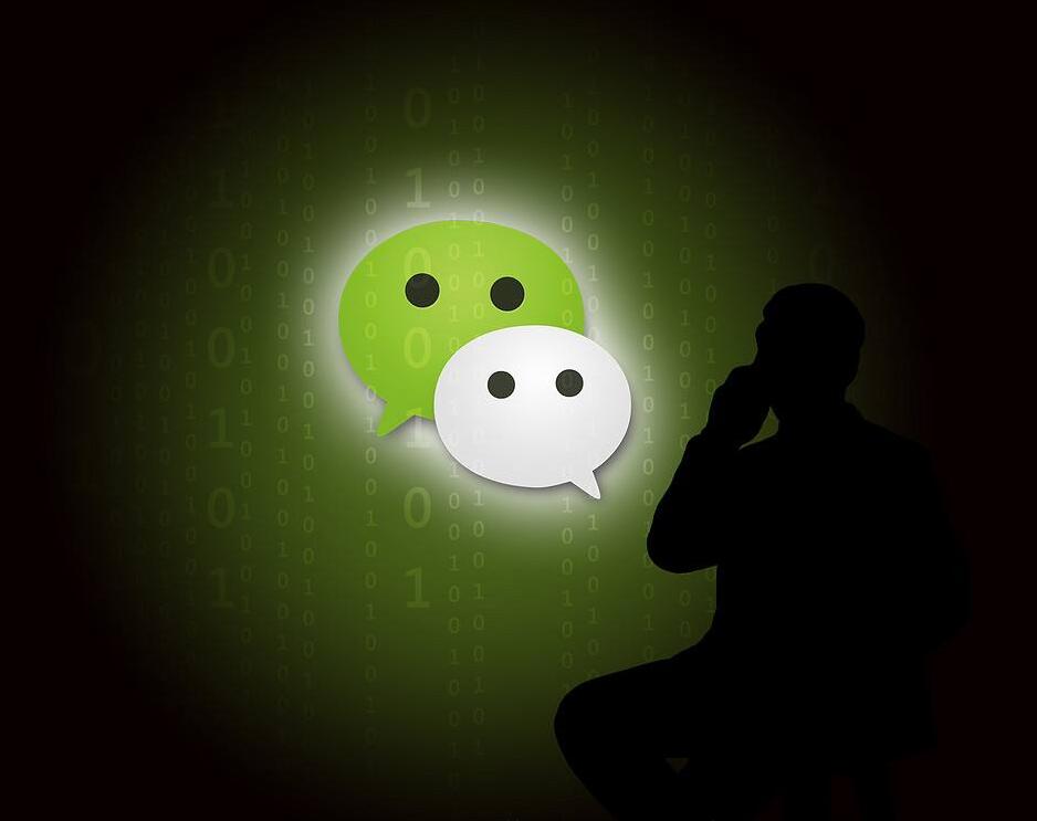 微信小程序VS傳統(tǒng)APP：新興應(yīng)用的優(yōu)勢(shì)與局限性分析(圖1)