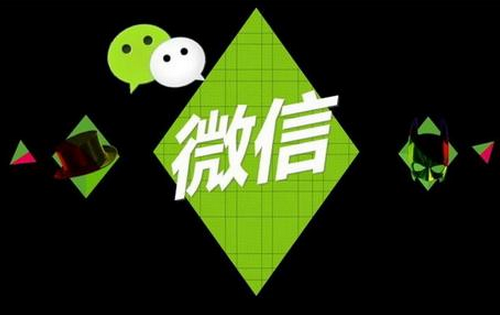 PWAs和微信小程序有何異同？小程序的魅力在哪？