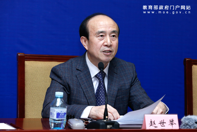 介紹《國(guó)家語(yǔ)言文字事業(yè)“十三五”發(fā)展規(guī)劃》、第19屆全國(guó)推廣普通話宣傳周有關(guān)情況[圖片實(shí)錄](圖3)