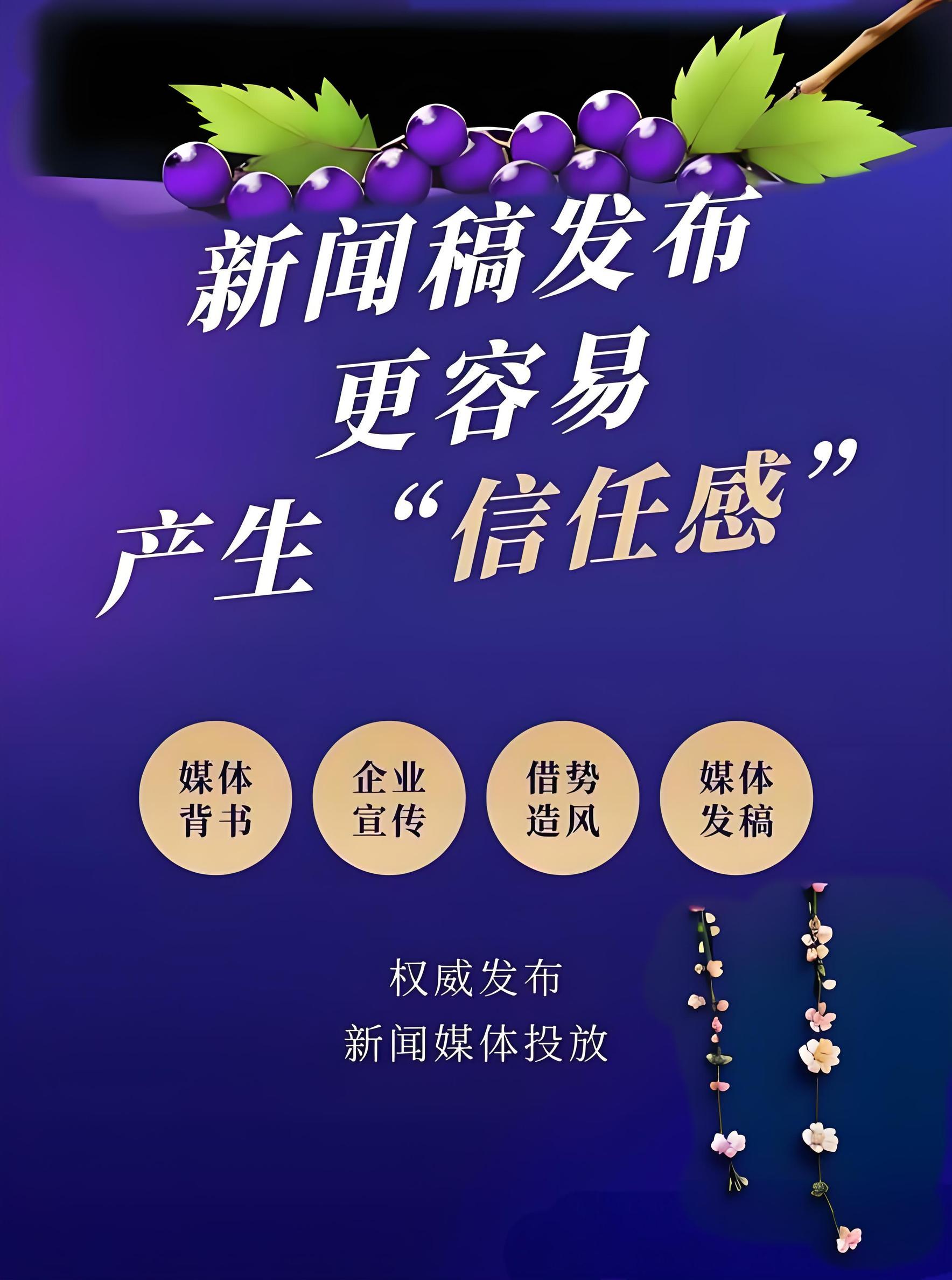 網(wǎng)絡(luò)推廣的方法有哪些？這幾個方法效果好！(圖1)