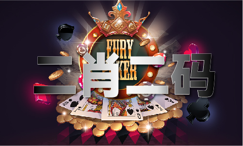 澳門6合寶典 MBA智庫