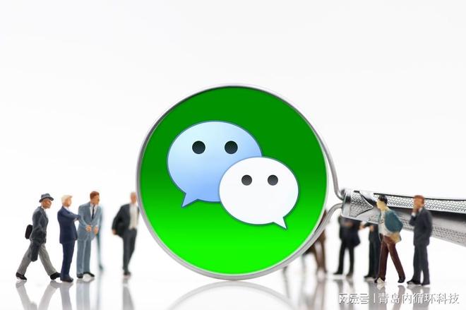 微信小程序開(kāi)發(fā)：如何提高用戶體驗(yàn)？