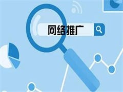 幕后“金主”境外開設(shè)詐騙窩點被判無期 揭秘特大跨境電詐案