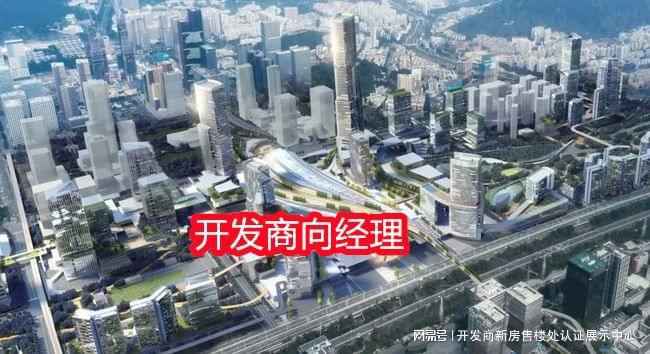 南山【弘基朗寓】2025官方網(wǎng)站-弘基朗寓售樓中心-歡迎您的到訪！(圖6)