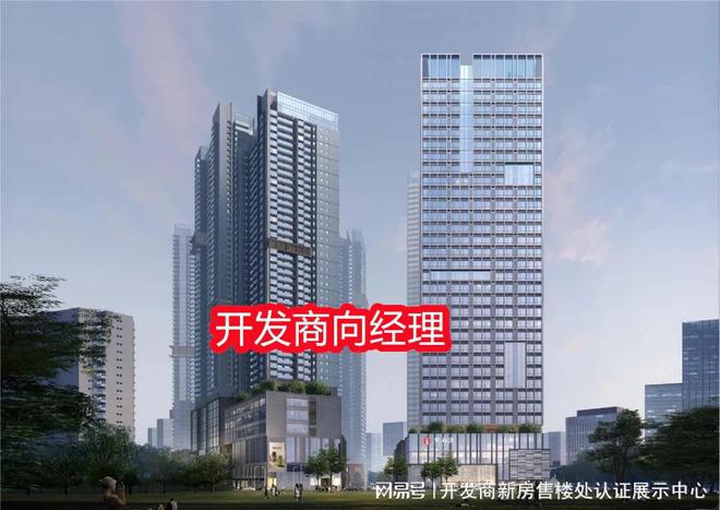 南山【弘基朗寓】2025官方網(wǎng)站-弘基朗寓售樓中心-歡迎您的到訪！