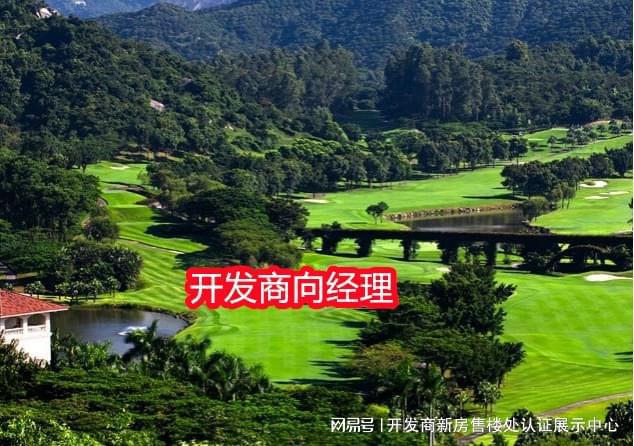 南山【弘基朗寓】2025官方網(wǎng)站-弘基朗寓售樓中心-歡迎您的到訪！(圖9)