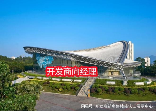 南山【弘基朗寓】2025官方網(wǎng)站-弘基朗寓售樓中心-歡迎您的到訪！(圖10)