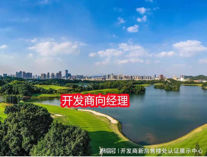 南山【弘基朗寓】2025官方網(wǎng)站-弘基朗寓售樓中心-歡迎您的到訪！(圖7)