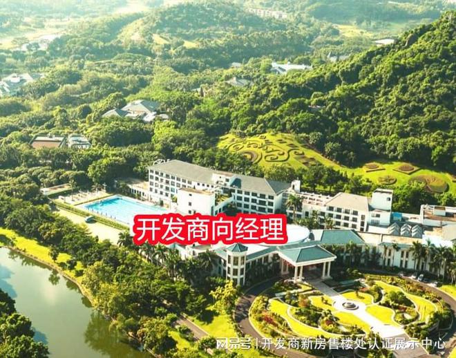 南山【弘基朗寓】2025官方網(wǎng)站-弘基朗寓售樓中心-歡迎您的到訪！(圖8)