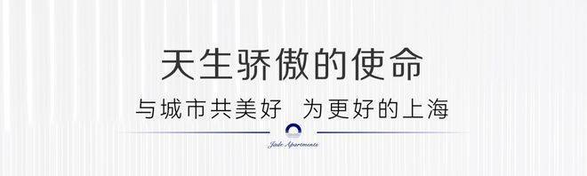 2025華潤映江潤府售樓處(官方網(wǎng)站)歡迎您-華潤映江潤府百度百科(圖3)
