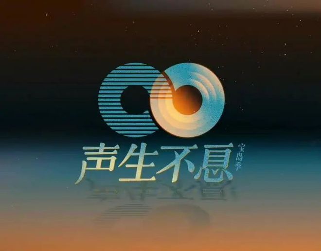 湖南臺(tái)推廣粵語歌粵語處境真的艱難嗎？