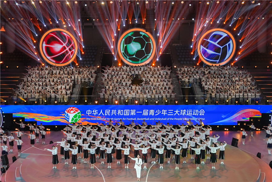 湖南日報編輯部丨致敬2024·向光而行奔赴山海(圖8)