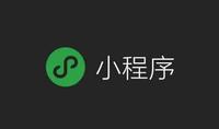 全鏈路加持搶占市場先機！(圖1)