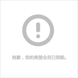 干贏體育app網(wǎng)頁版愛贏體育APP(圖1)
