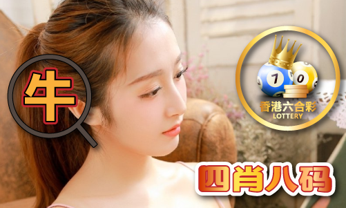 最新一期區(qū)免費網(wǎng)站V(圖1)