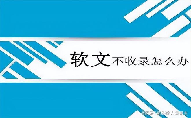 學(xué)會如何將企業(yè)宣傳推廣新聞發(fā)布到網(wǎng)站上(圖1)