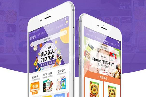 數(shù)智時代財經(jīng)人才培養(yǎng)如何應(yīng)勢而為