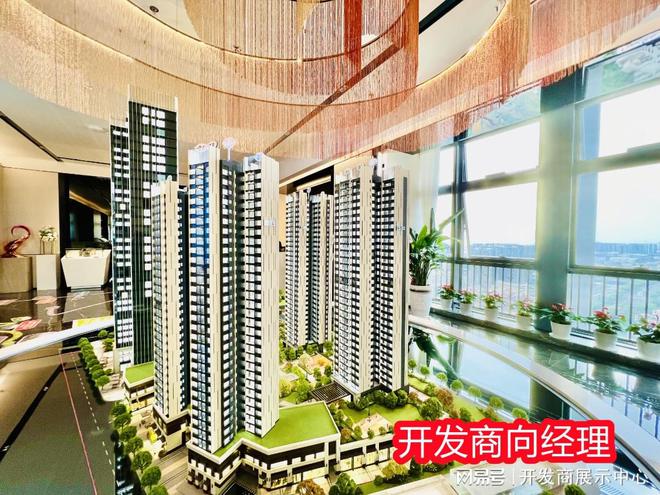 2025寶安寶中海巒坊 （官方首頁(yè)網(wǎng)站）-海巒坊 售樓中心-歡迎您