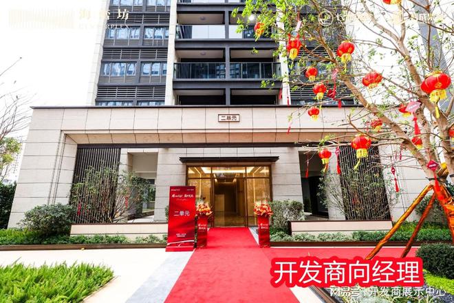 2025寶安寶中海巒坊 （官方首頁網(wǎng)站）-海巒坊 售樓中心-歡迎您(圖3)