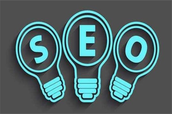 深圳如何有效推廣SEO？