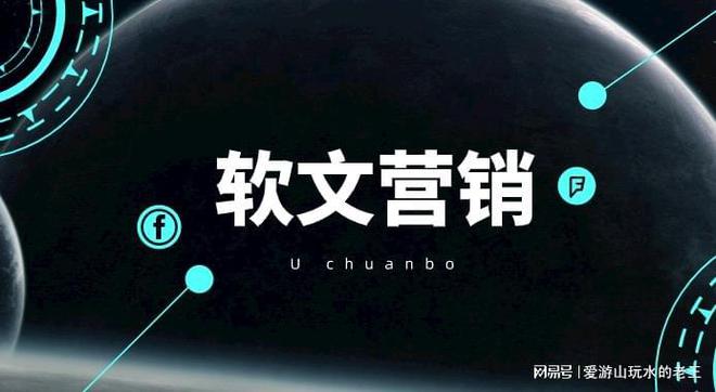 如何有效推廣自己的公司中小企業(yè)如何通過(guò)網(wǎng)絡(luò)進(jìn)行有效推廣