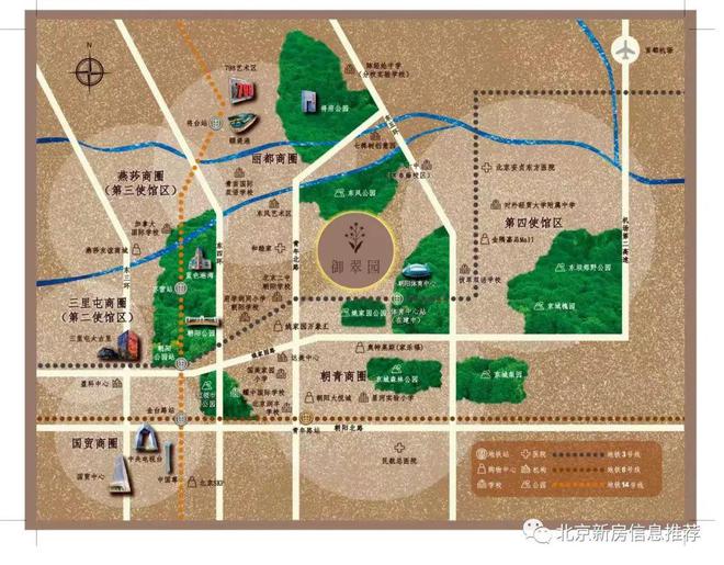 御翠園售樓處（北京東四環(huán)御翠園）官方網(wǎng)站-2025房?jī)r(jià)-樓盤百科(圖3)