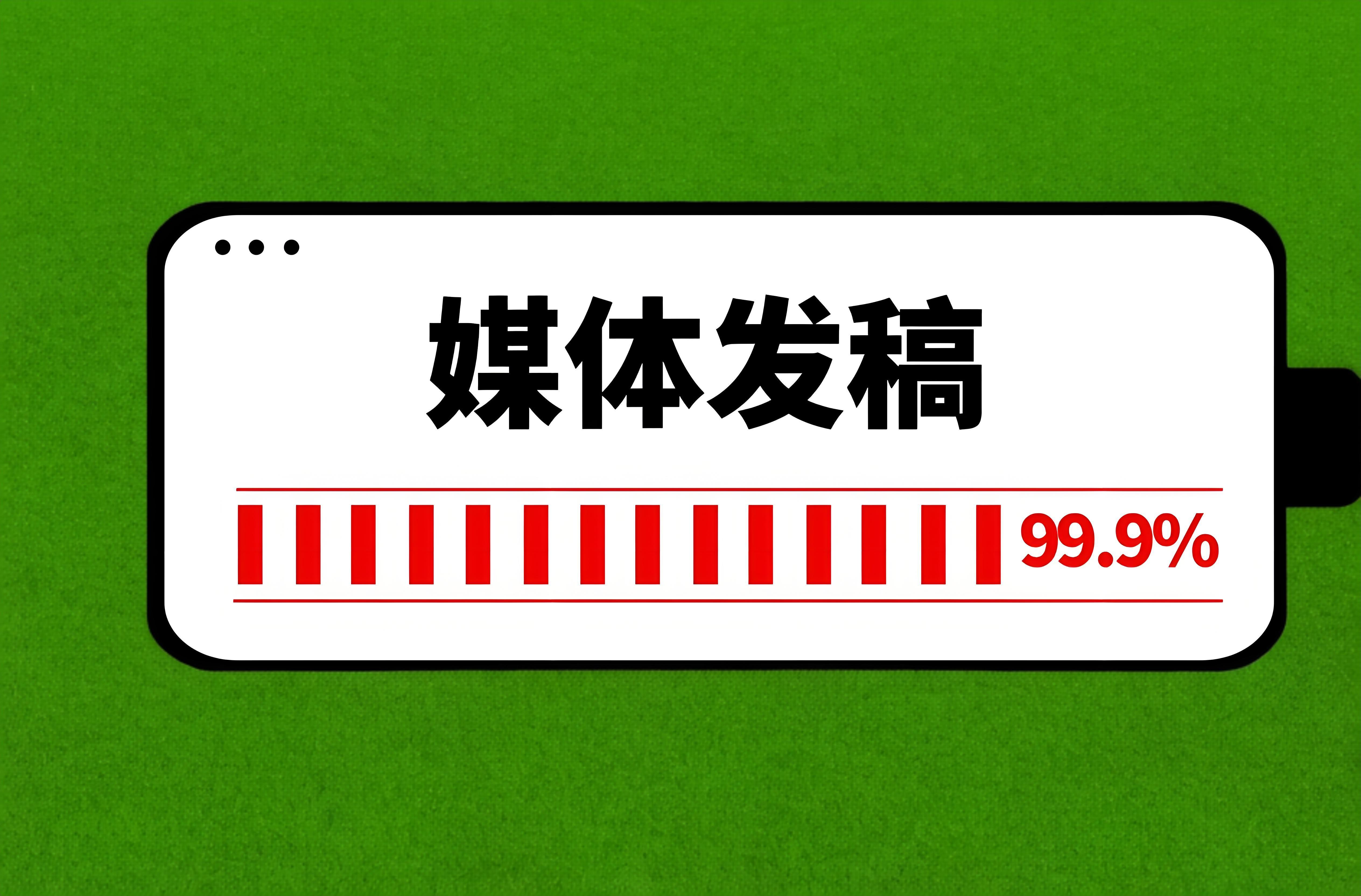 安徽網(wǎng)絡(luò)推廣公司怎么選？這幾個(gè)方面要考慮！