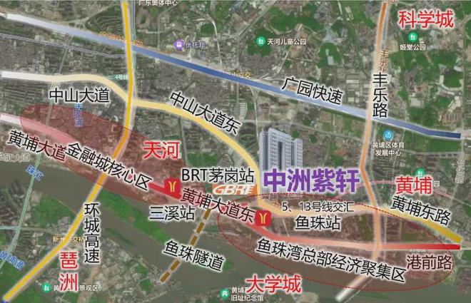 中洲紫軒官方網(wǎng)站：售樓中心—2025官方網(wǎng)站-廣州房天下！(圖3)