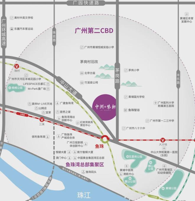 中洲紫軒官方網(wǎng)站：售樓中心—2025官方網(wǎng)站-廣州房天下！(圖4)