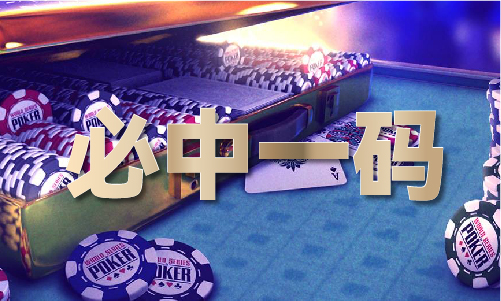 2024新澳門(mén)網(wǎng)站