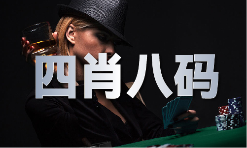 澳門精準(zhǔn)網(wǎng)站_澳門精準(zhǔn)網(wǎng)站下載進(jìn)階版V9262(2025已更新)—中企新傳媒