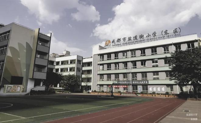 2025交子縵華丨交子縵華售樓處官方網(wǎng)站-營(yíng)銷中心-最新樓盤百科!(圖14)