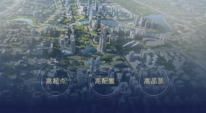 2025交子縵華丨交子縵華售樓處官方網(wǎng)站-營(yíng)銷中心-最新樓盤百科!(圖13)