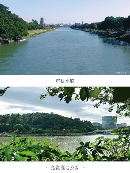 ?2025官方網(wǎng)站【綠城·攬江印月】營銷熱線_百度百科_廣州房天下(圖8)
