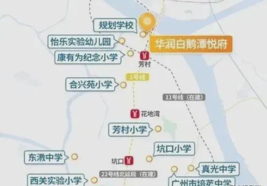 白鵝潭悅府官方網(wǎng)站：售樓中心—2025官方網(wǎng)站-廣州房天下！(圖3)