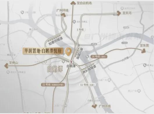 白鵝潭悅府官方網(wǎng)站：售樓中心—2025官方網(wǎng)站-廣州房天下！(圖2)