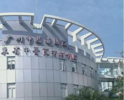 白鵝潭悅府官方網(wǎng)站：售樓中心—2025官方網(wǎng)站-廣州房天下！(圖5)