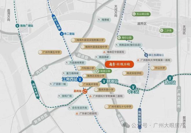 越秀桂悅東曉官方網(wǎng)站：售樓中心—2025官方網(wǎng)站-廣州房天下！(圖3)