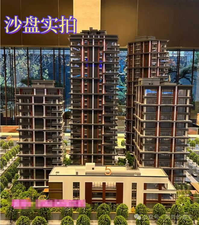 建國門9號售樓處-建國門9號(營銷中心)官方網(wǎng)站-樓盤百度百科!(圖8)