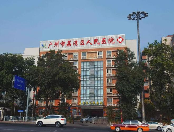 新世界凱粵灣官方網(wǎng)站：售樓中心—2025官方網(wǎng)站-廣州房天下！(圖6)