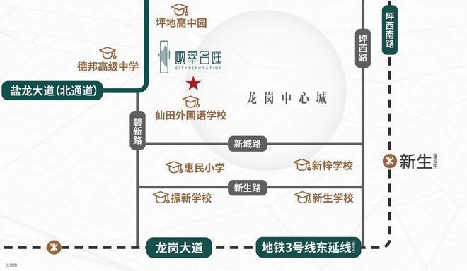 頤峰名庭（售樓處）首頁網(wǎng)站- 頤峰名庭營銷中心-歡迎您(圖2)