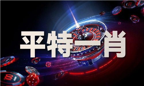 澳門274期資料 - 澳門274期資料下載手機(jī)版V6