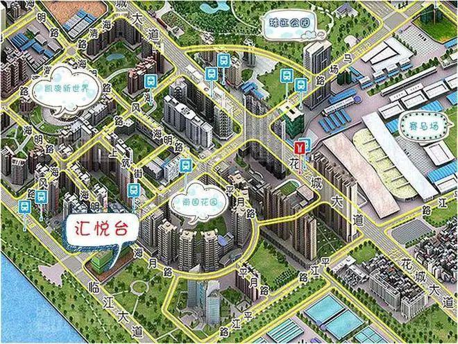 2025僑鑫匯景臺 -售樓處官方網站-百度百科-樓盤測評-廣州房天下(圖4)