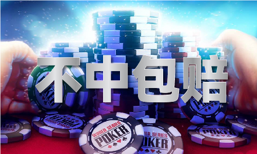 澳門今日閑情網(wǎng)站_澳門今日閑情網(wǎng)站V
