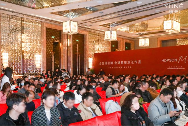 楊浦縵云上海2025官方網(wǎng)站發(fā)布縵云上海售樓中心歡迎您認(rèn)購(gòu)中(圖2)