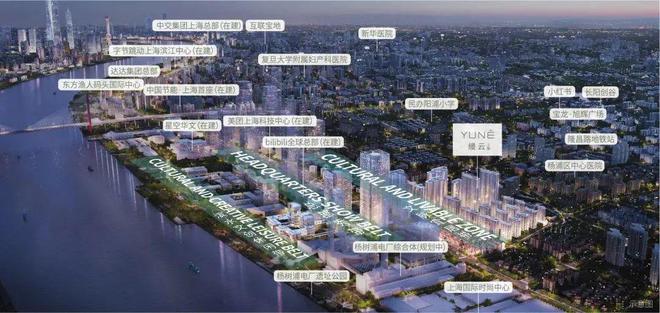 楊浦縵云上海2025官方網(wǎng)站發(fā)布縵云上海售樓中心歡迎您認(rèn)購(gòu)中(圖14)