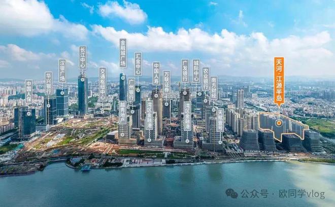 2025-江源半島售樓處官方網(wǎng)站-百度百科-樓盤測(cè)評(píng)-廣州房天下(圖9)
