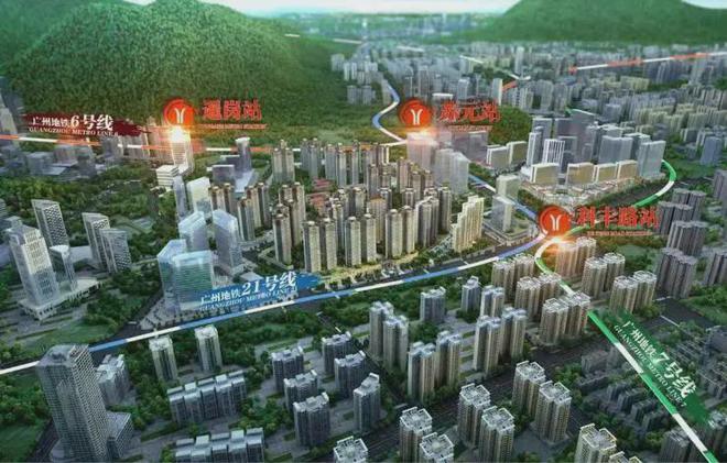 2025大壯名城-官方網站-大壯名城售樓中心-歡迎您-房天下(圖3)