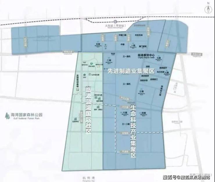 上海奉賢( 陜建名城映藍(lán))首頁(yè)網(wǎng)站-最新房?jī)r(jià)-房型圖-樓盤(pán)百科詳情24(圖3)